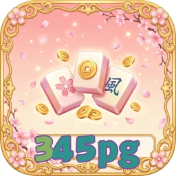 345pg