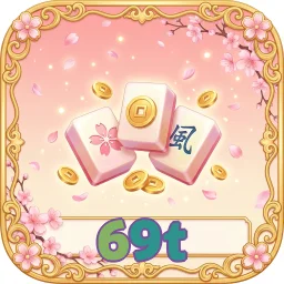69t