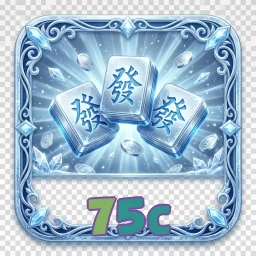 75c