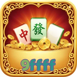 9ffff